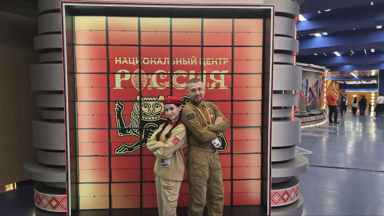 В рамках масштабного Международного форума гражданского участия #МЫВМЕСТЕ в Москве прошло ток-шоу «Живые истории, реальные результаты. Как наставник меняет будущее» В рамках масштабного Международного форума гражданского участия #МЫВМЕСТЕ в Москве прошло ток-шоу «Живые истории, реальные результаты. Как наставник меняет будущее»