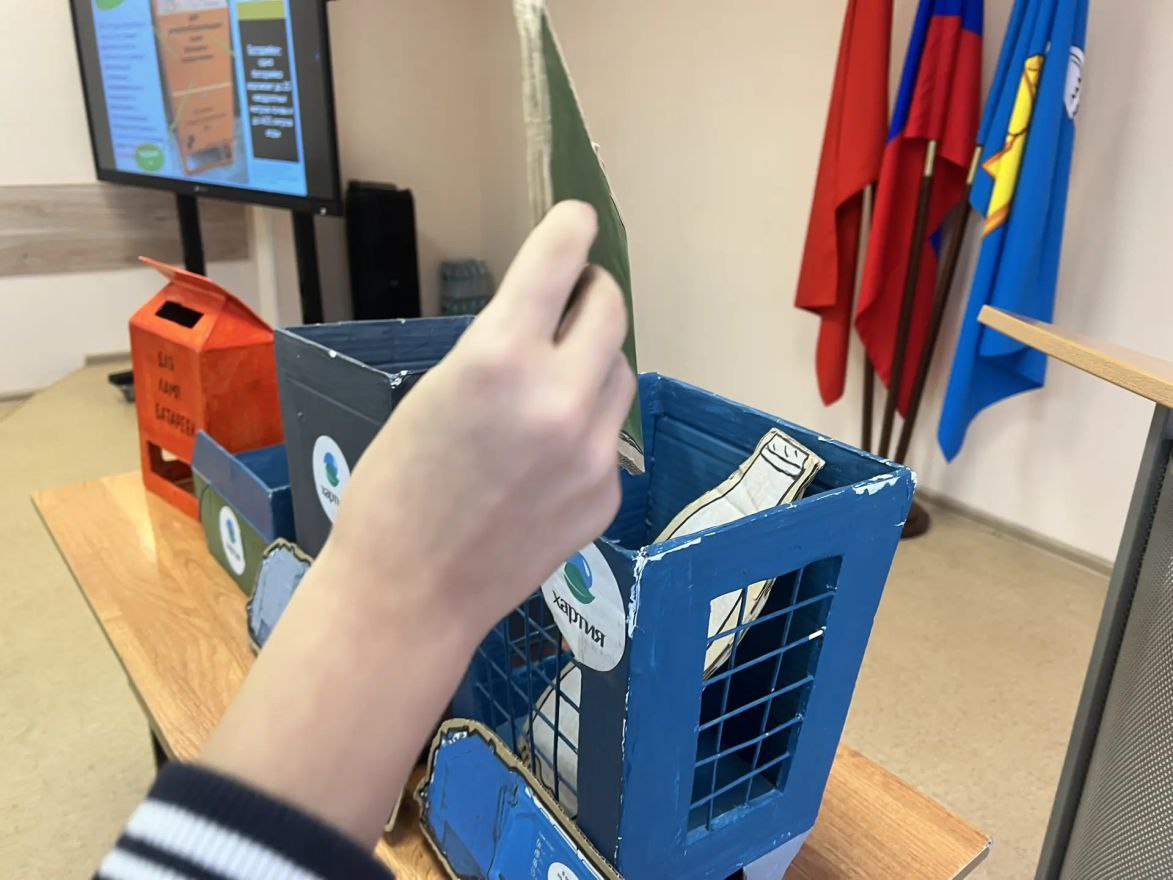 В Реутове юных жителей обучают основам раздельного сбора отходов В Реутове юных жителей обучают основам раздельного сбора отходов