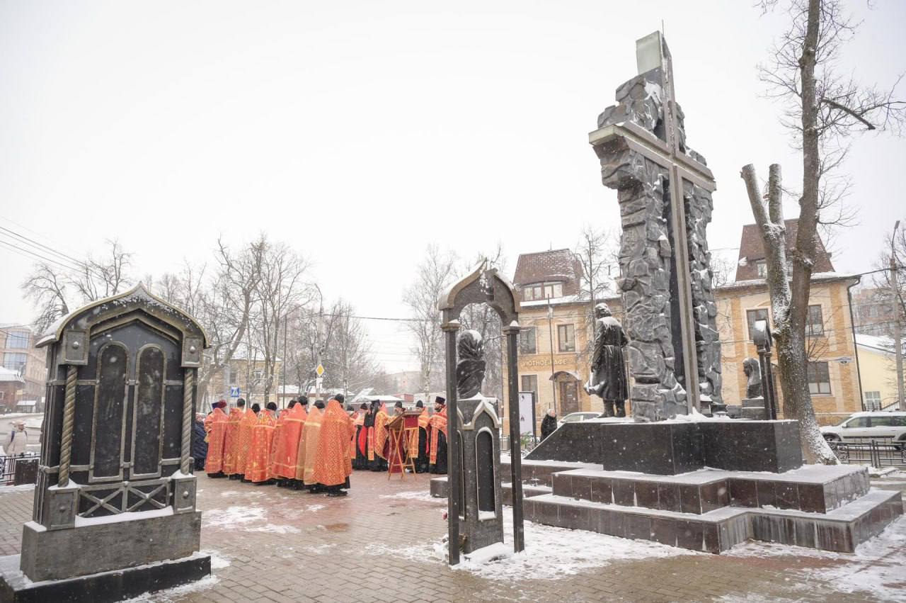 В Сергиевом Посаде прошёл молебен в честь Собора новомучеников и исповедников Радонежских