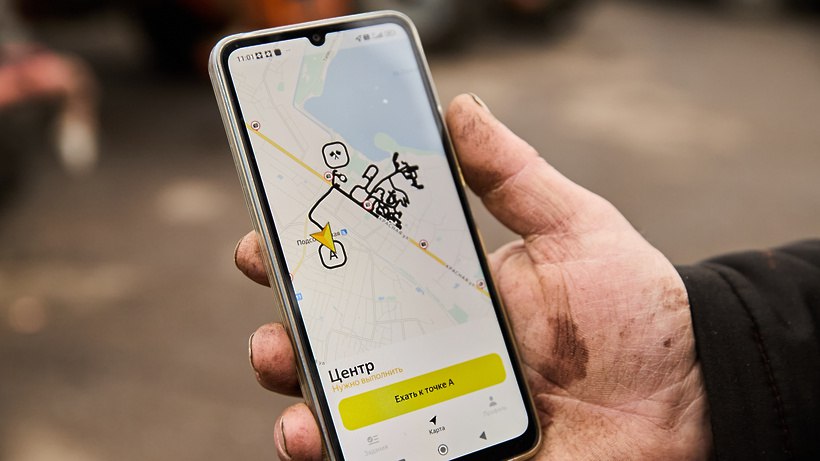 В Солнечногорске запустили цифровую систему «Яндекс.Вектор» для уборки улиц и дворов В Солнечногорске запустили цифровую систему «Яндекс.Вектор» для уборки улиц и дворов