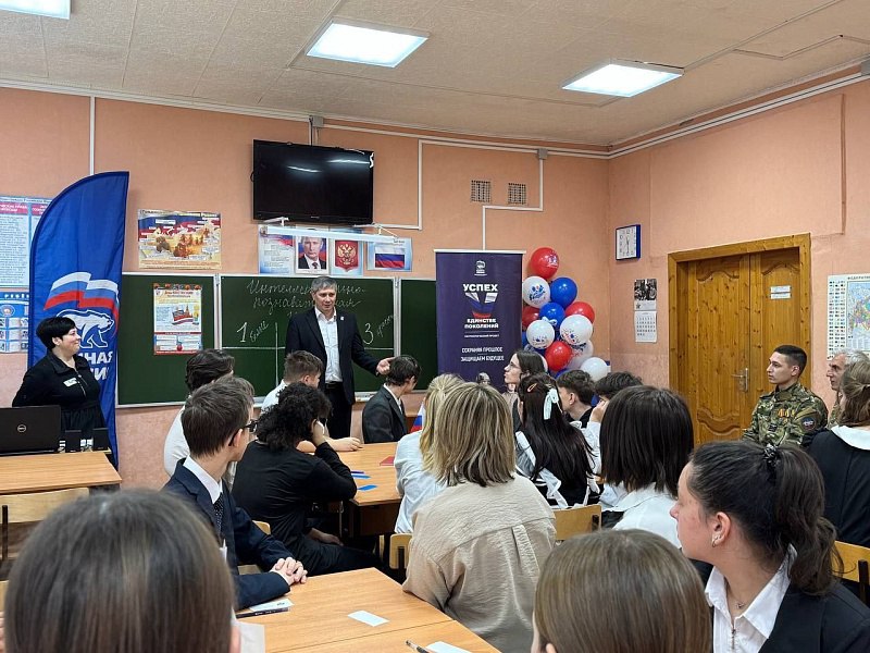 Воскресенские школьники приняли участие в интеллектуальной игре, посвященной Дню Конституции Воскресенские школьники приняли участие в интеллектуальной игре, посвященной Дню Конституции