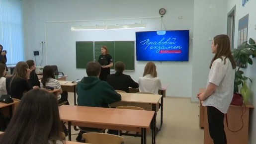 Реутов принял участие в написании всероссийского теста на знание Конституции