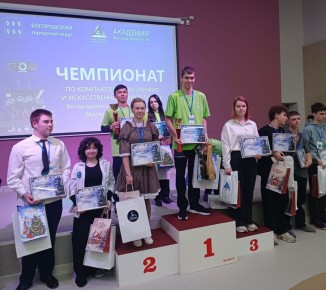 � ����������� ������ ���������� �������� ���������� �� ������������� ������ � �������������� ����������