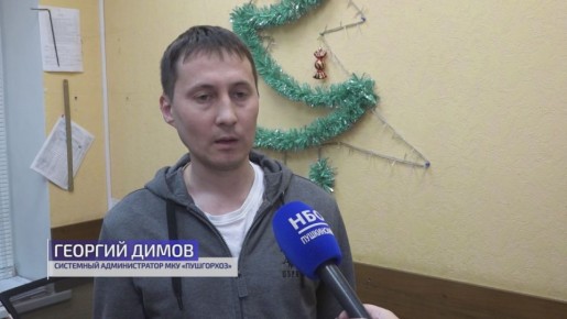 Оригинальное решение в управлении городскими территориями: уборку дворов и улиц контролируют с помощью нового цифрового инструмента