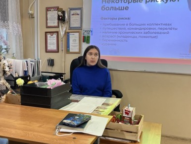 Чеховские педагоги получили рекомендации врача, необходимые для защиты здоровья