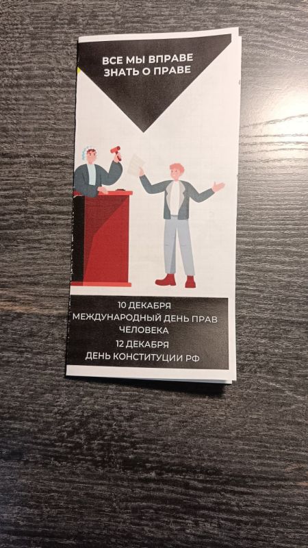 � ��������� ���������� ���������� � ������� ����������, ���������� ����� ��������