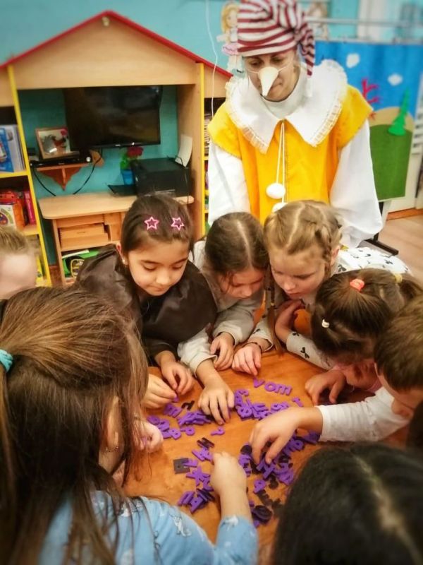 � ������ ���������� ������� "���������: �������� �������� ����" � ���������� ��������� �������� �2 �.�. ����� (������ 3, �. ��������) �� ������������ ������ "��� �������� � ����" � ���������������� � ����� ������ �42 ������...