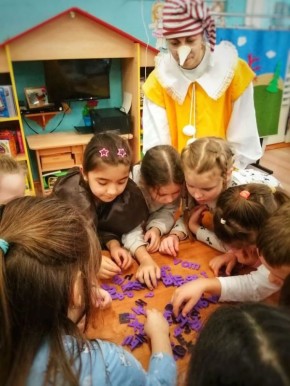 � ������ ���������� ������� "���������: �������� �������� ����" � ���������� ��������� �������� �2 �.�. ����� (������ 3, �. ��������) �� ������������ ������ "��� �������� � ����" � ���������������� � ����� ������ �42 ������...