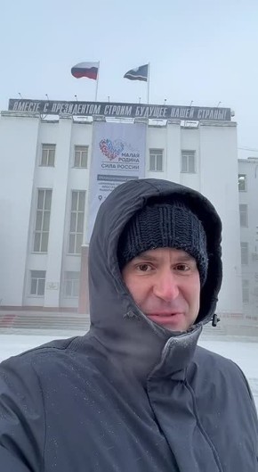 Сегодня День Конституции - основополагающего закона страны, имеющего высшую юридическую силу