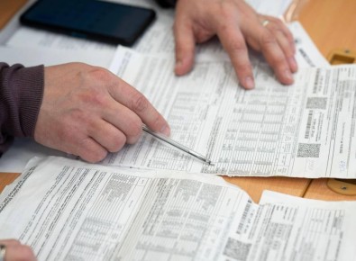 Изменен срок выпуска единого платёжного документа за декабрь