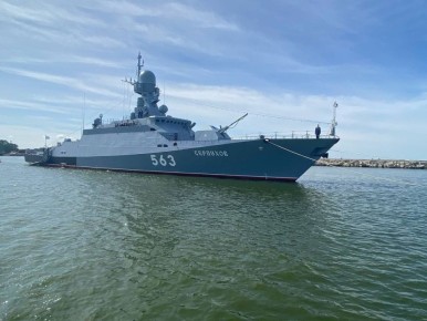 Сегодня исполняется 10 лет с момента торжественного подъёма Военно-Морского флага на малом ракетном корабле «Серпухов»