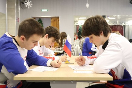 Знатоки Конституции: ступинцы приняли участие в масштабной правовой акции