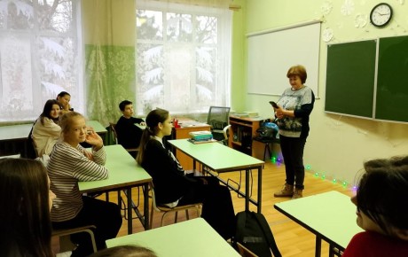 Час правовых знаний в Троицкой библиотеке муниципального округа Чехов