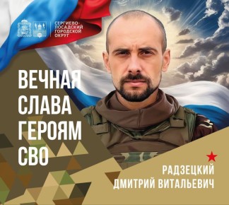 � �������, 13 �������, ����� ��������� � ���������� ����������� ������� �������� �������� ������������ ���������