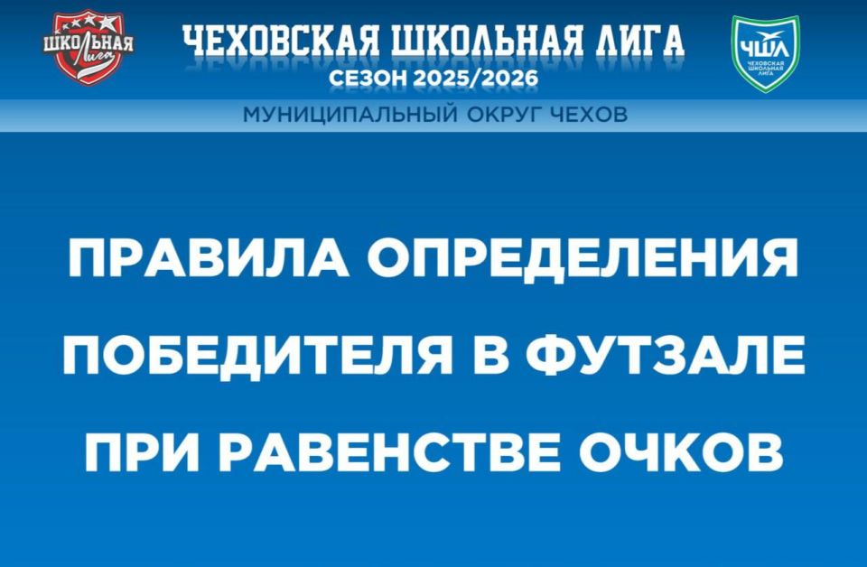 ������� ����������� ���������� � ������� ��� ��������� �����