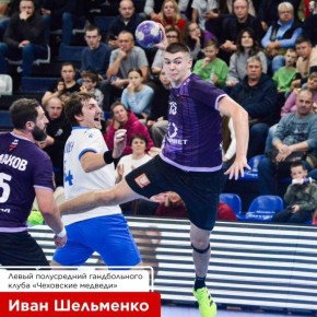 Как стать профессиональным спортсменом в 14 лет?