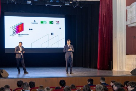 Просветительский проект «Смотри. Знай. Думай!»