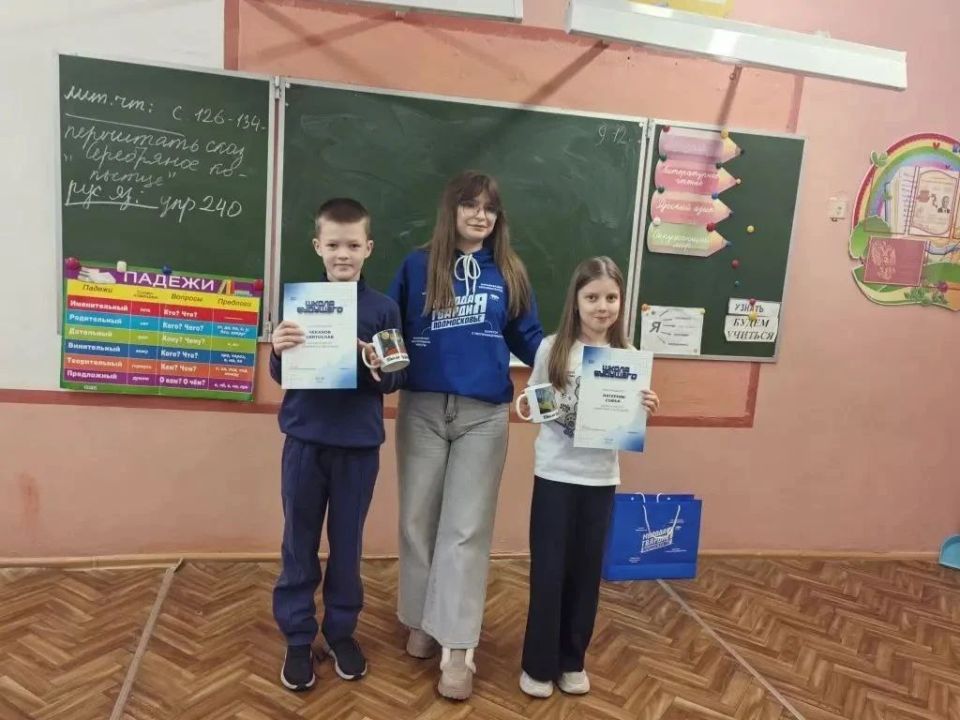 �������� ������ ������� ������� � ����� �������� � ���������� ���������� ����������� �������� �������� "����� ��������", ����������� �������� �������� ������� ������� ��������� �����