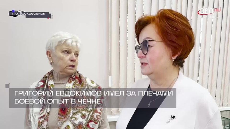 ������� �������� � ��������, ��������� ����� � ������� ������