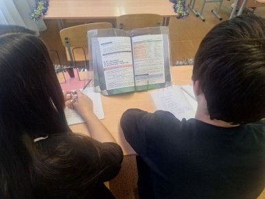 ������ �� 2025. ��� ����� ���������� ��� ����� ������������ � ������ ������ �������������� �����������