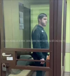 Ещё одного сотрудника подмосковного рехаба «Антонов Pro» арестовали до 3 февраля 2026 года