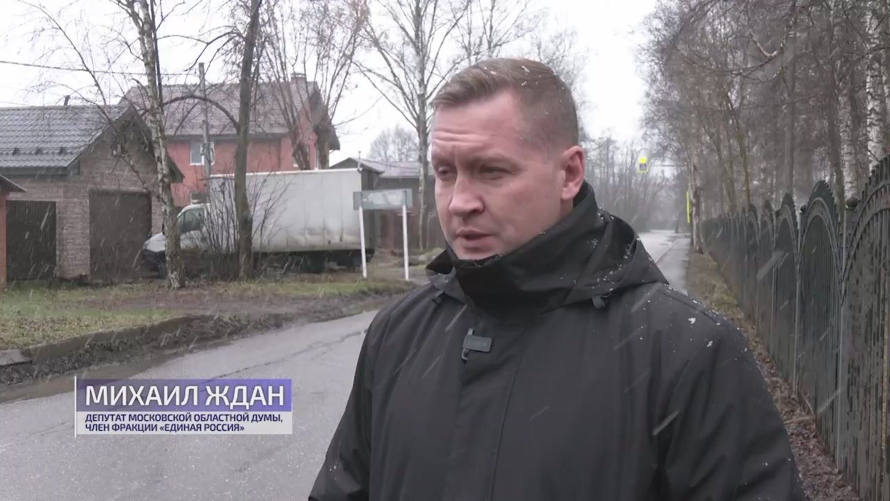 Вопрос обеспечения безопасного и удобного проезда школьников из удаленных населенных пунктов к местам обучения актуален не первый год