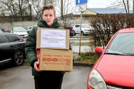 Григорий Артамонов: Огромное спасибо подольчанам за участие в важном деле! Акция «Подольск помогает» завершилась: жители передали для наших военнослужащих более 2 тонн гуманитарной помощи