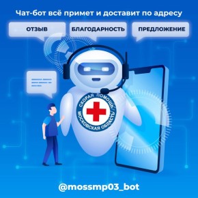 ����� � ������� ������ �������� ������� � ����������������� ������