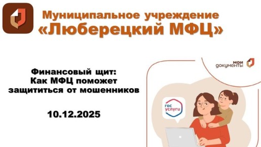 ��������� ���������, ������������ ������ �������� �������� �� ���� ����������� ���: ��� ��� ������� ���������� �� ���������� �� ������������ ����������� � ������ ������� ����� �� 10 ������� 2025 ����