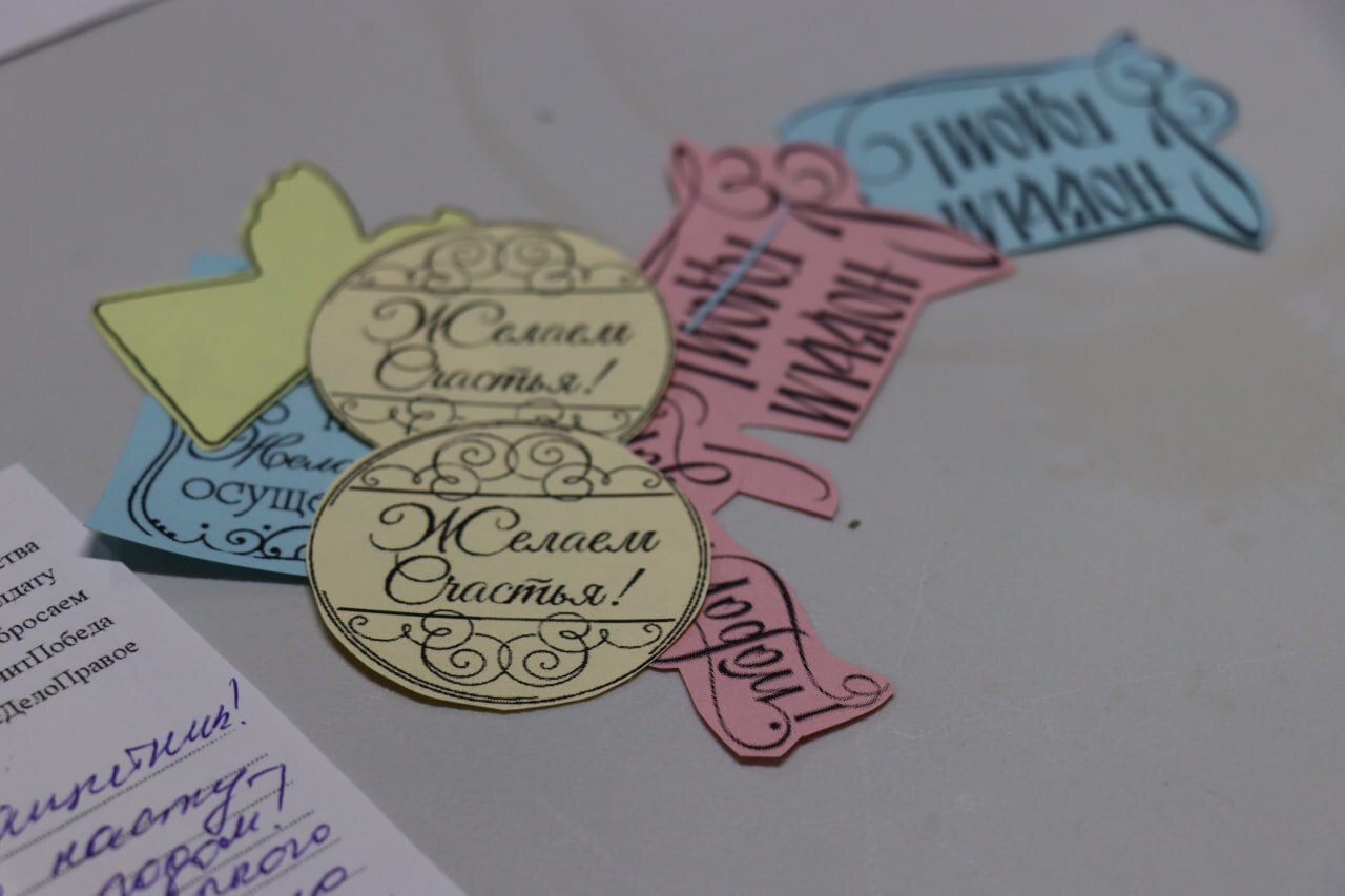 Мастер-класс по созданию новогодних украшений своими руками прошел в ступинском парке Островского