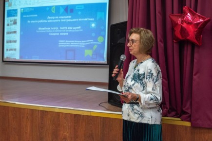 В Реутове обсудили вопросы детского театрального искусства на областном семинаре