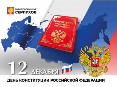 12 ������� � ���� ������ ��������� ������, ���������� ������ � ������� ���� ������� ����������