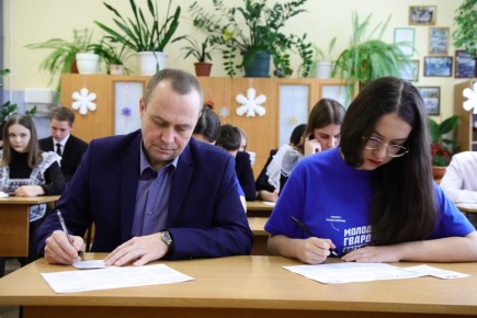 Алексей Малкин: Сегодня — День Конституции Российской Федерации