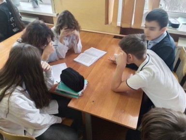 ���������������� ���� � ���� ����� �4!