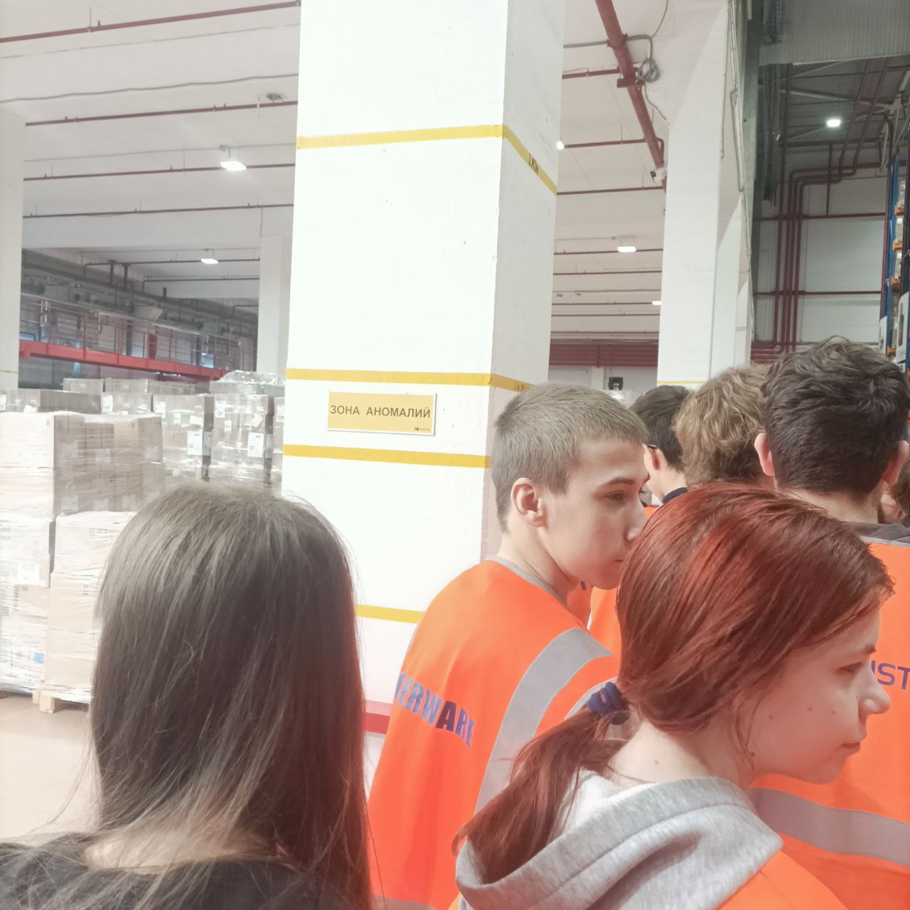 12 декабря ученики 9г класса МБОУ Новобытовская СОШ (Крюково) в рамках недели функциональной грамотности посетили складской комплекс FM Logistic 12 декабря ученики 9г класса МБОУ Новобытовская СОШ (Крюково) в рамках недели функциональной грамотности посетили складской комплекс FM Logistic