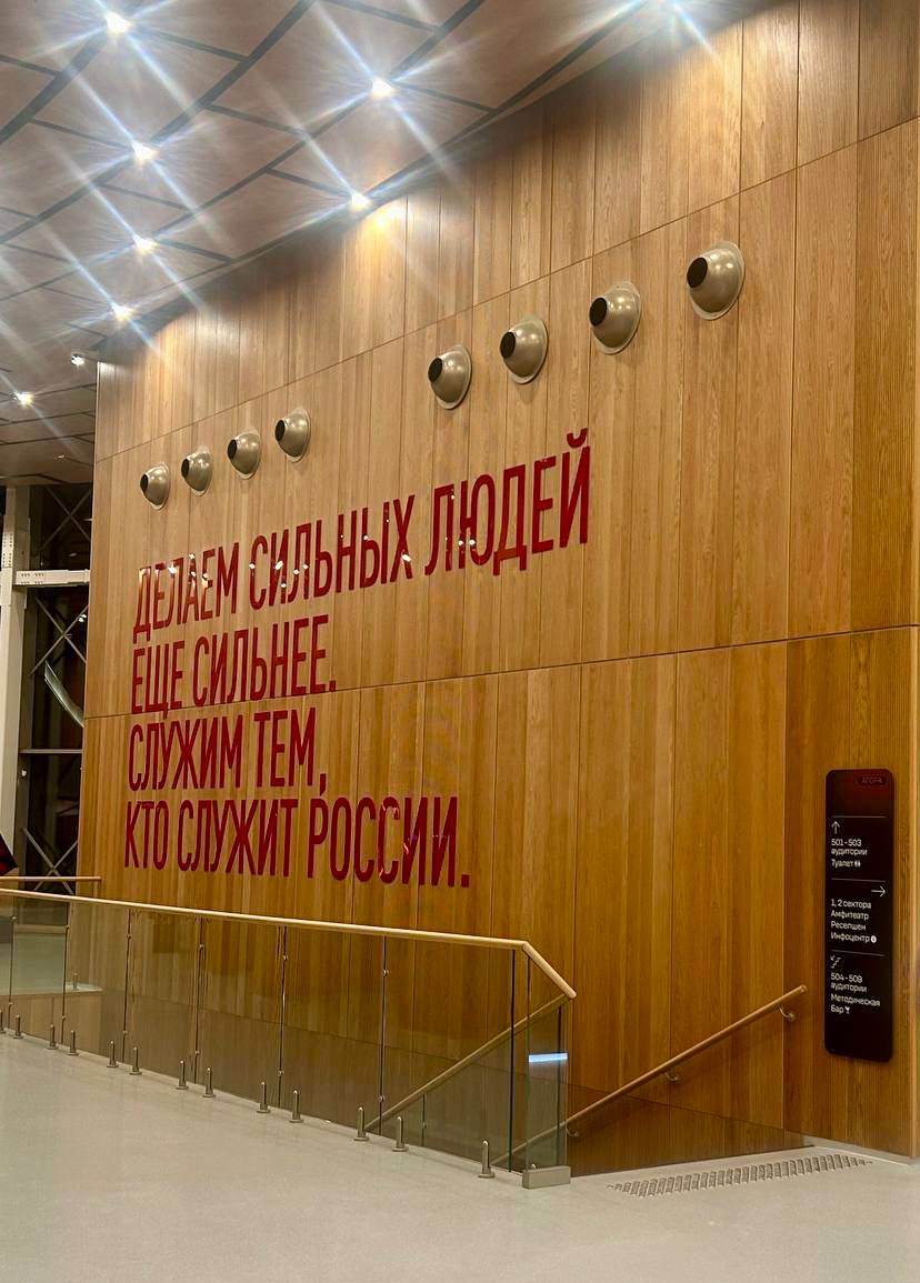 Миссия выполнима: Женский капитал на службе Отечества Миссия выполнима: Женский капитал на службе Отечества