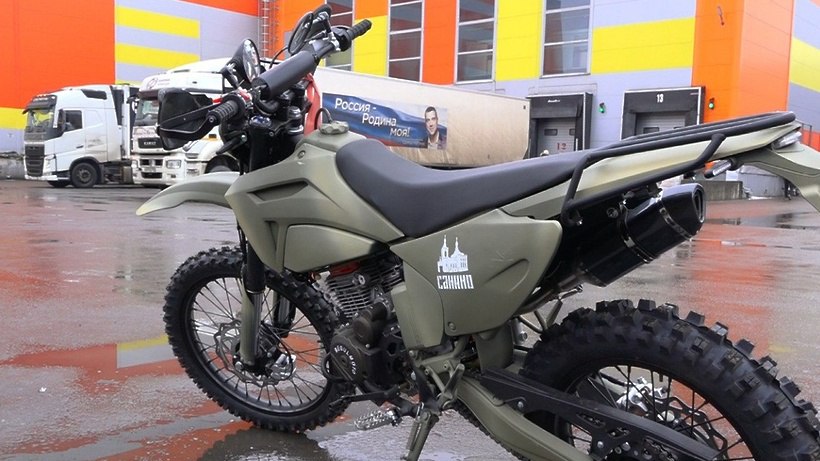 Из Солнечногорска отправили крупную партию помощи для защитников и жителей ДНР Из Солнечногорска отправили крупную партию помощи для защитников и жителей ДНР