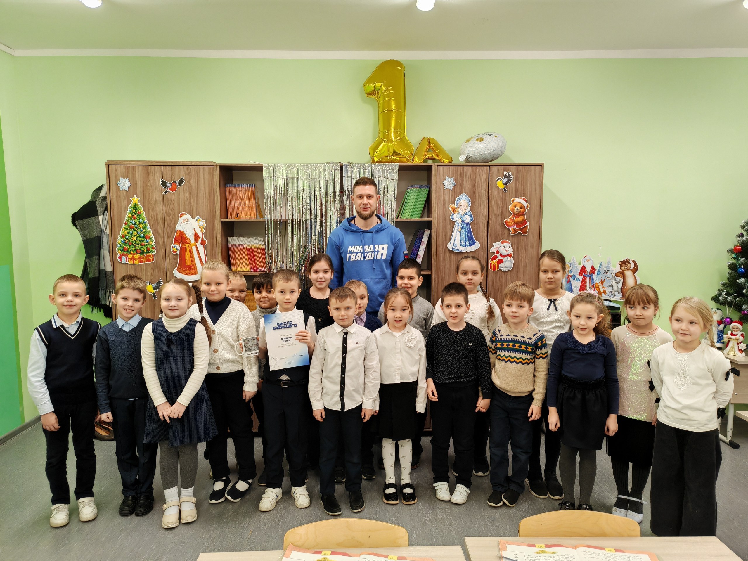 Депутат Госдумы Александр Коган " Единой России" наградил 224 юных художника из пяти муниципалитетов Подмосковья Депутат Госдумы Александр Коган " Единой России" наградил 224 юных художника из пяти муниципалитетов Подмосковья