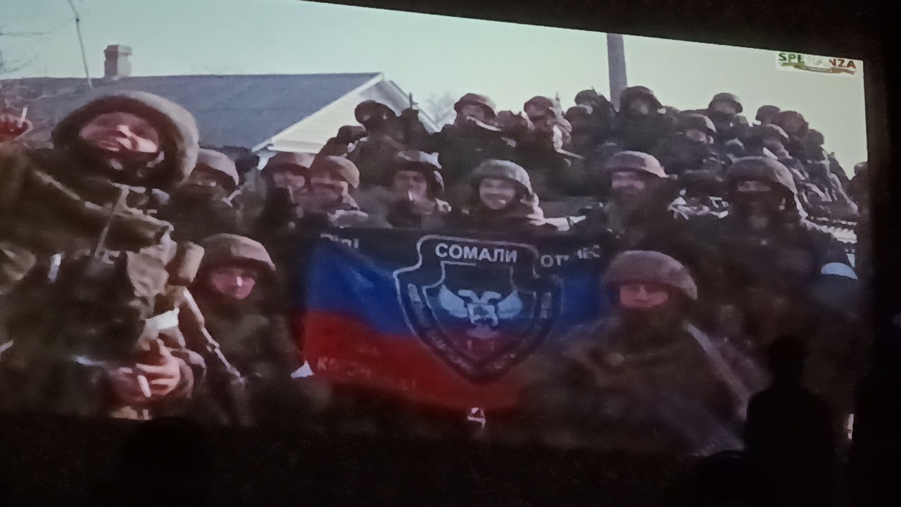 Наши новости. «Za героев! Za Победу!» Наши новости. «Za героев! Za Победу!»