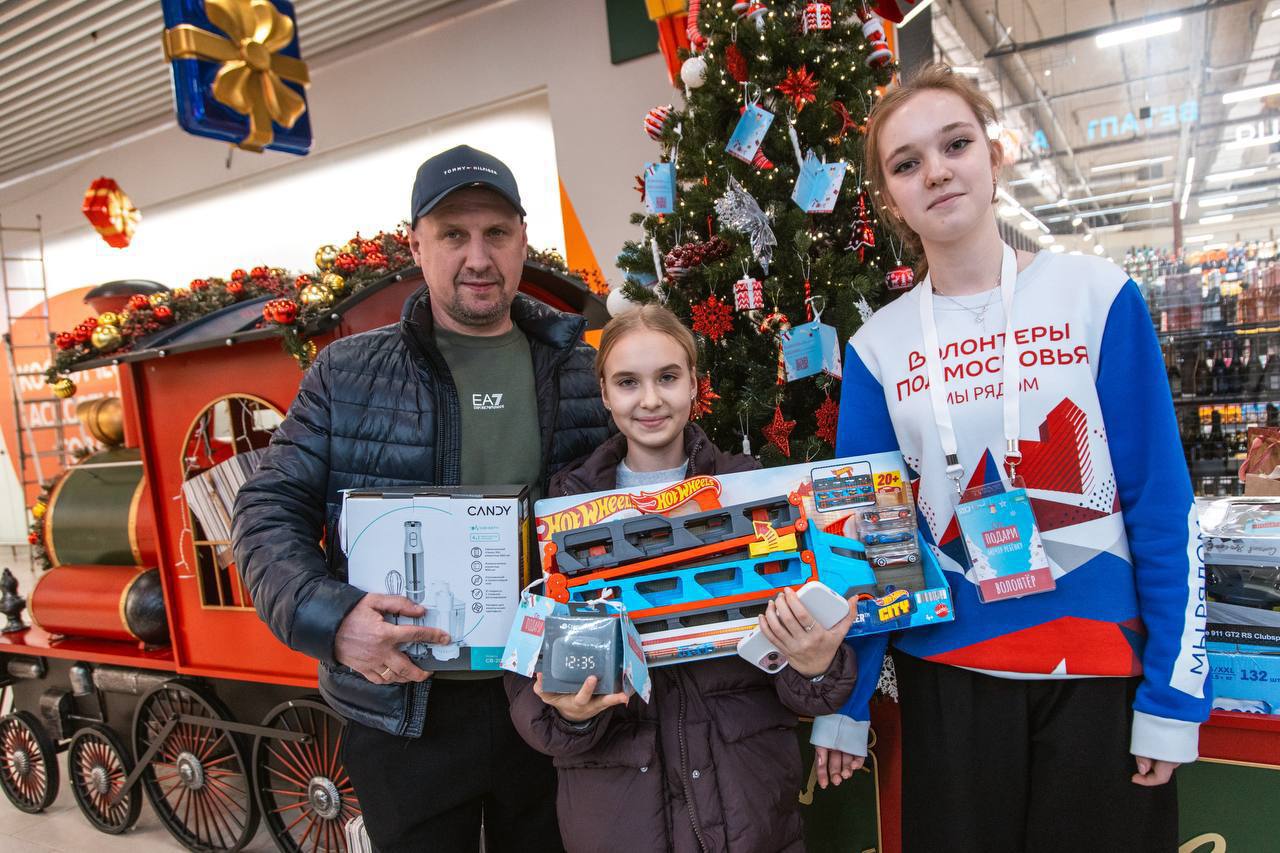 Глава Домодедово присоединилась к доброй предновогодней акции «Подари мечту ребёнку» Глава Домодедово присоединилась к доброй предновогодней акции «Подари мечту ребёнку»