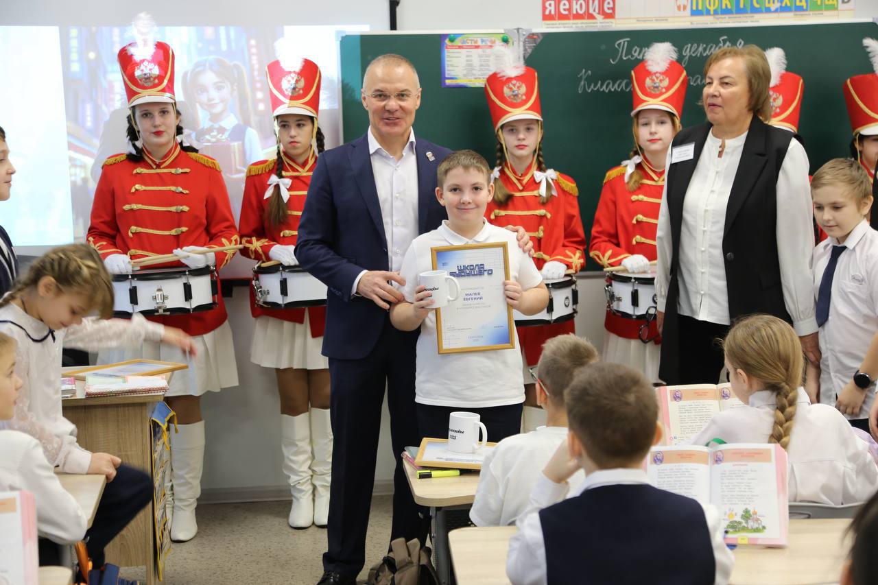 В Серпухове подвели итоги масштабного детского конкурса «Школа будущего», инициированного депутатом Государственной Думы Александром Коганом В Серпухове подвели итоги масштабного детского конкурса «Школа будущего», инициированного депутатом Государственной Думы Александром Коганом