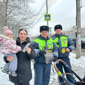 Инспекторы ГАИ Люберец призвали пешеходов использовать световозвращающие элементы