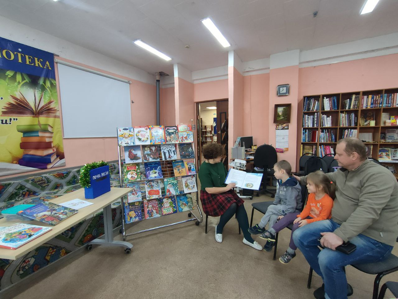 Новогодняя сказка настраивает на праздник в чеховской библиотеке Новогодняя сказка настраивает на праздник в чеховской библиотеке