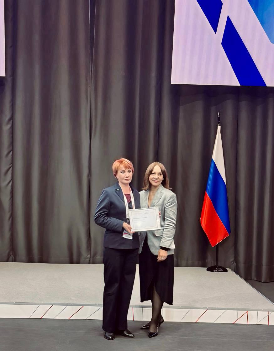 Миссия выполнима: Женский капитал на службе Отечества Миссия выполнима: Женский капитал на службе Отечества