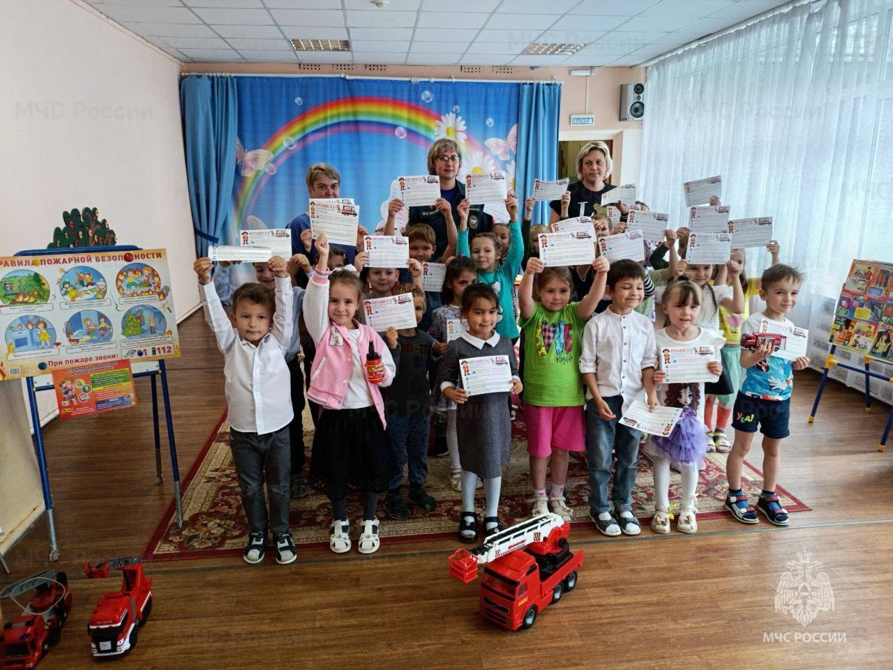 Около 400 юных жителей Каширы обучено правилам пожарной безопасности Около 400 юных жителей Каширы обучено правилам пожарной безопасности