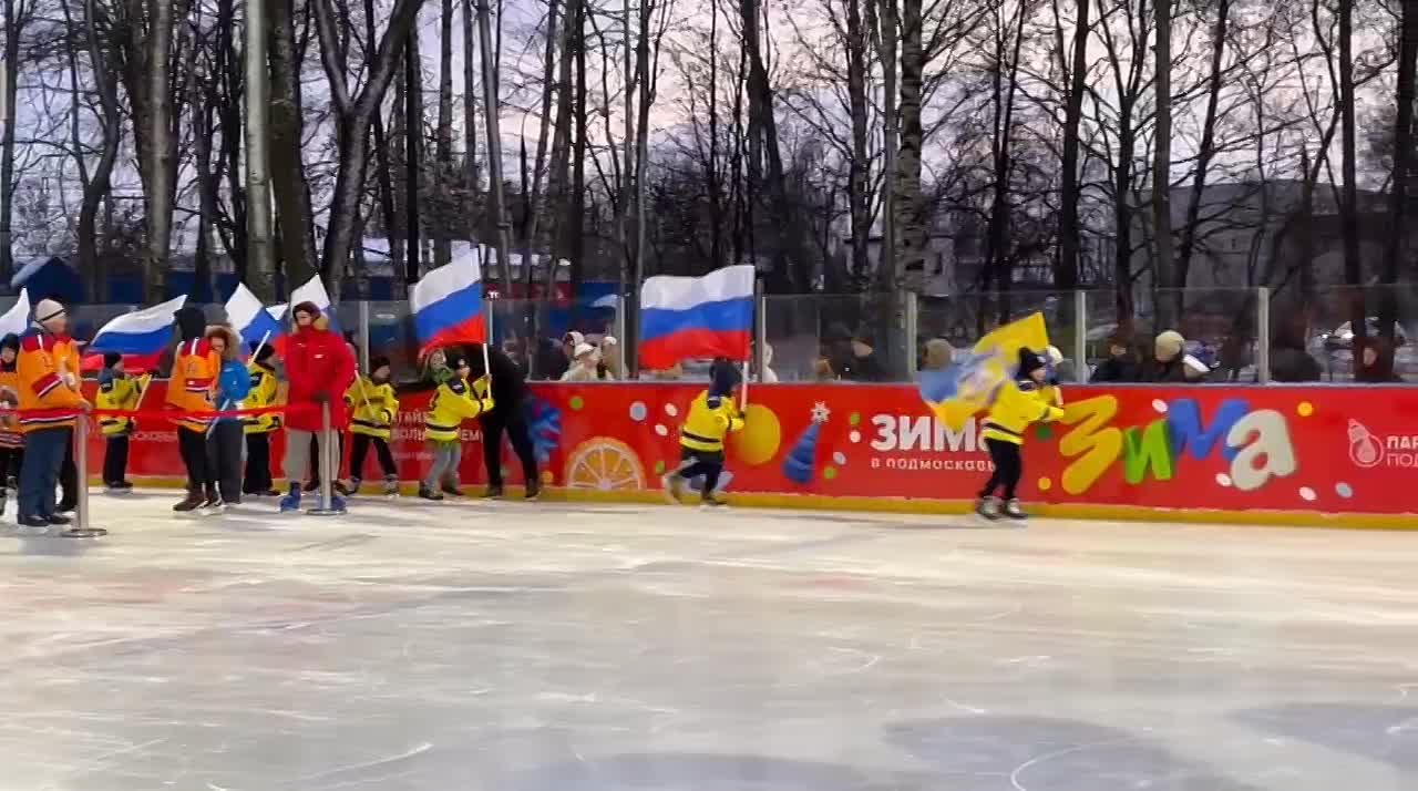 Алексей Малкин: Новый сезонный каток на Новлянской ривьере открыт!