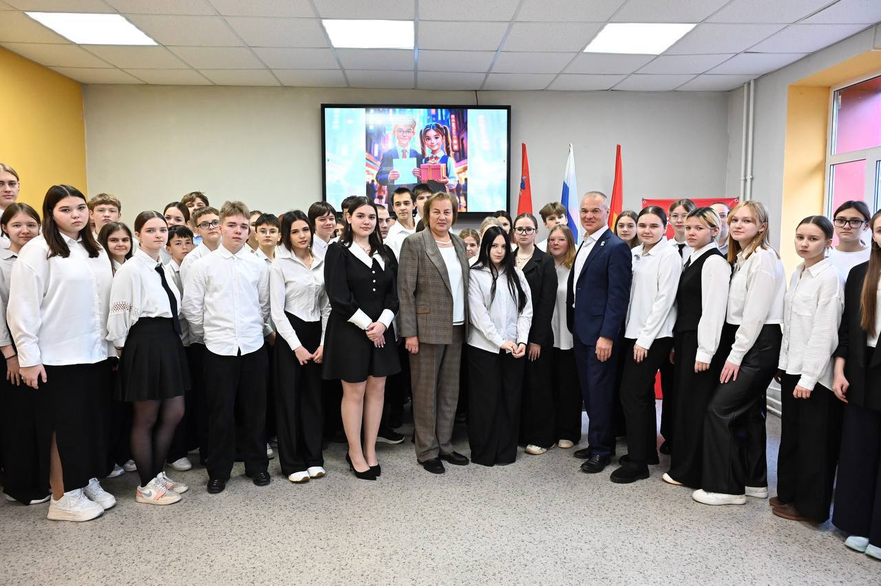 В Серпухове подвели итоги масштабного детского конкурса «Школа будущего», инициированного депутатом Государственной Думы Александром Коганом