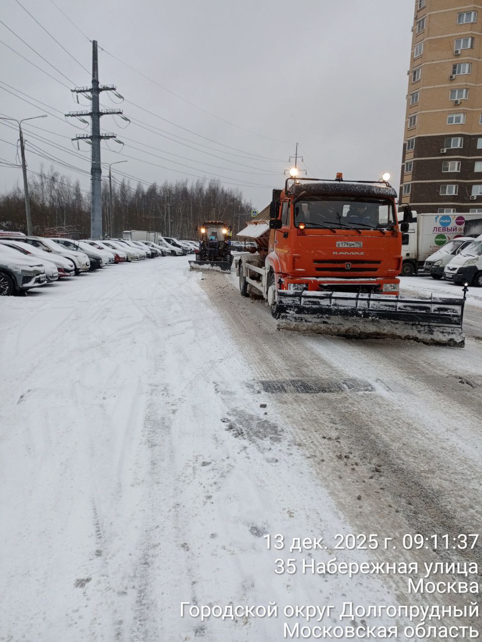 В Долгопрудном проводят уборку и обработку дорог и территорий от снега В Долгопрудном проводят уборку и обработку дорог и территорий от снега