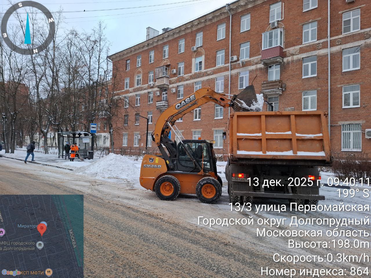 В Долгопрудном проводят уборку и обработку дорог и территорий от снега В Долгопрудном проводят уборку и обработку дорог и территорий от снега