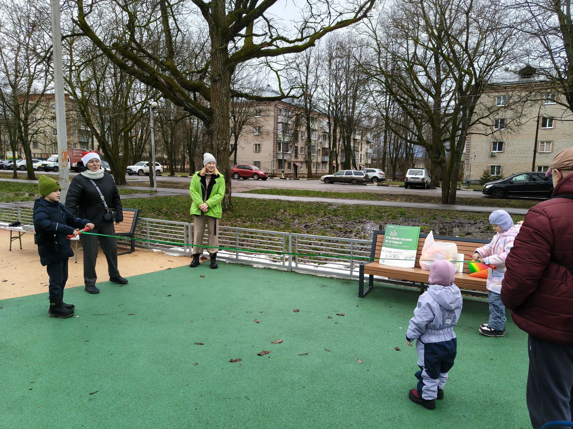 Наши новости. Игровая программа в парке «Дубки» мо Чехов Наши новости. Игровая программа в парке «Дубки» мо Чехов